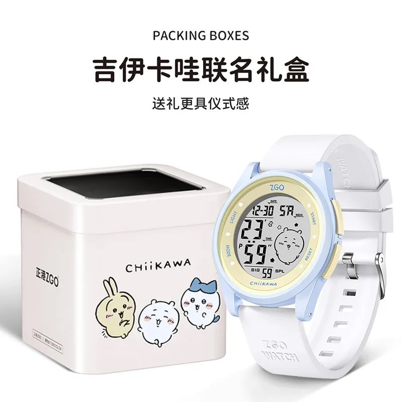 Outdoor Sport Watch - Chiikawa Genuine co-branded watch good-looking waterproof