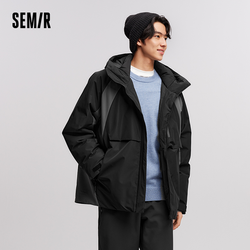 Semir Down Jacket Men Waterpro - Outdoor Sport Winter Jacket recension och pris