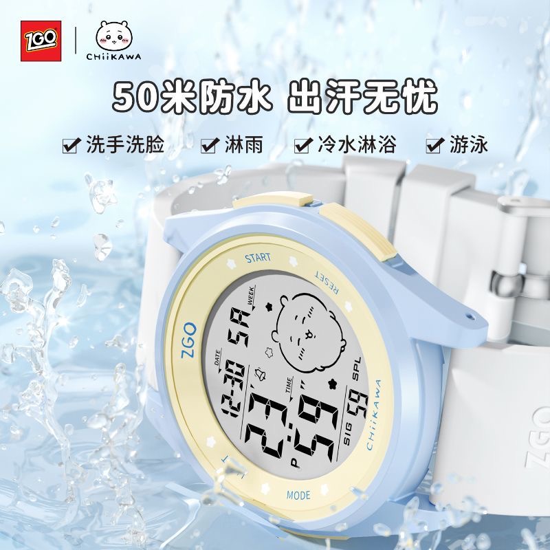 Chiikawa Genuine co-branded wa - Outdoor Sport Watch recension och pris
