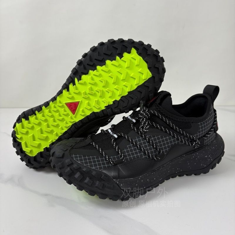 Classic Brand Comfortable Anti - Outdoor Sport Brand Shoes recension och pris