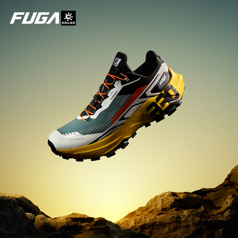 KAILAS FUGA 2026 Brand New EX3 - Outdoor Sport Brand Shoes recension och pris