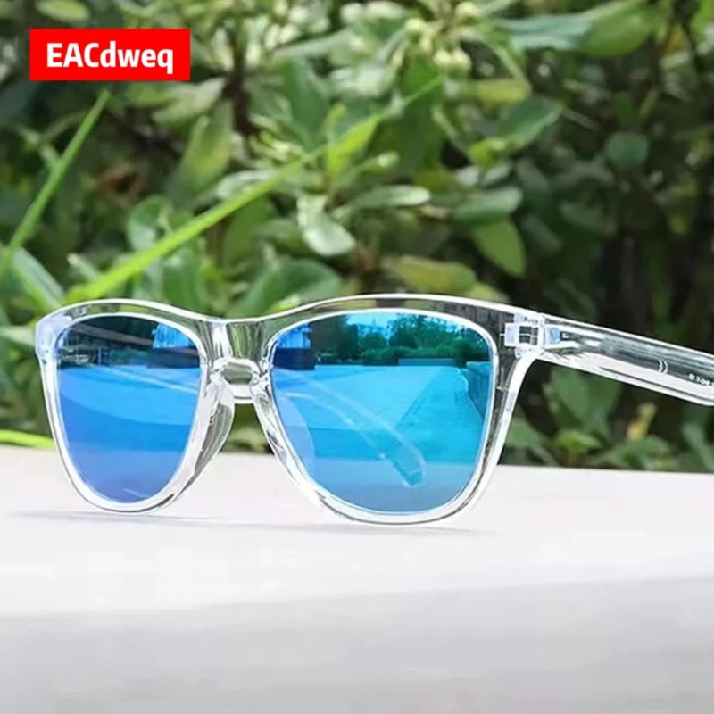 Sunglasses Man Anti-uv Sun Gla - Outdoor Sport Glasses recension och pris