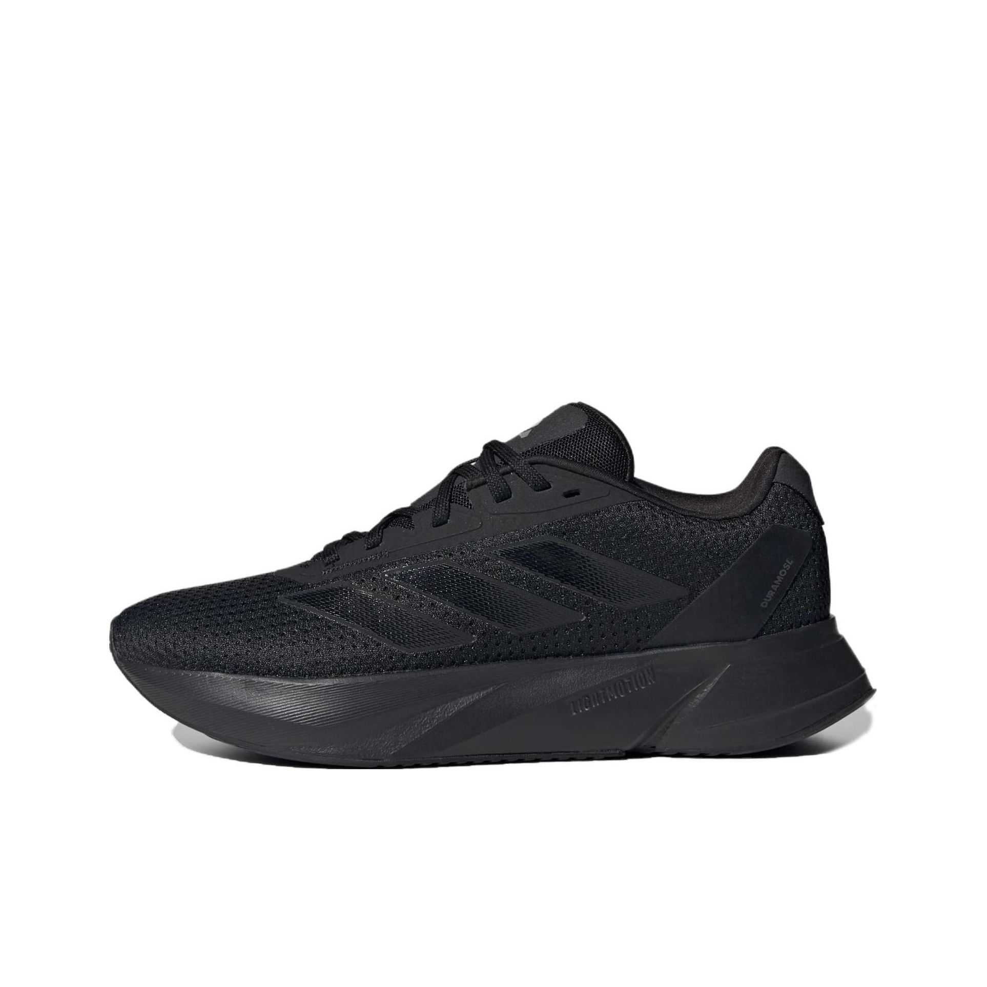 Adidas Duramo Sl Comfortable F - Adidas Shoes Duramo Sl recension och pris