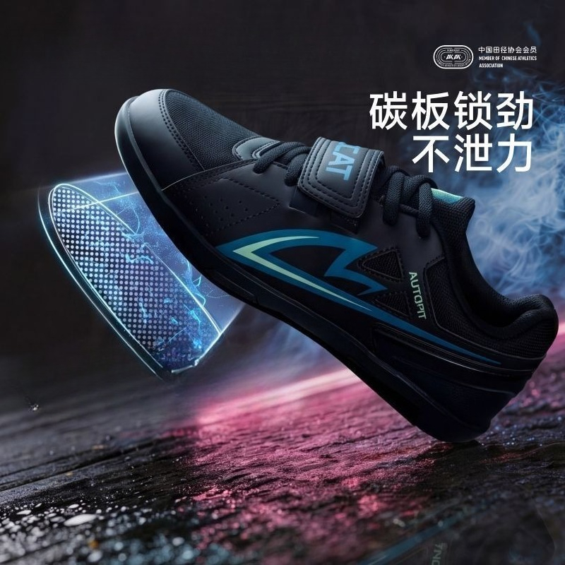 Original Brand Professional Sh - Outdoor Sport Brand Shoes recension och pris