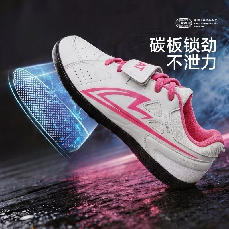 Original Brand Professional Sh - Outdoor Sport Brand Shoes recension och pris