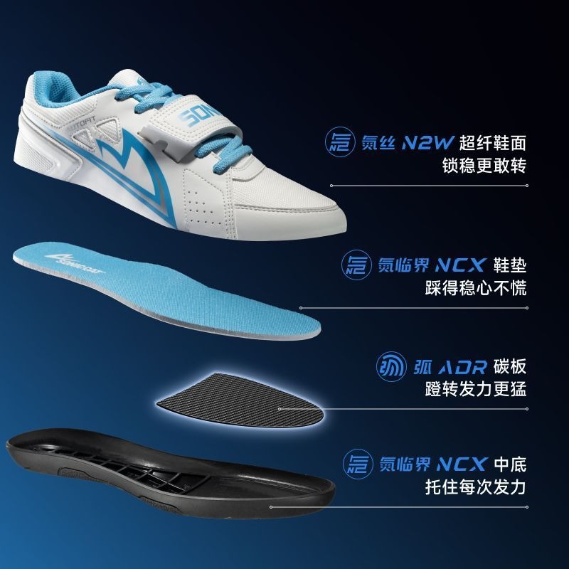 Original Brand Professional Sh - Outdoor Sport Brand Shoes recension och pris