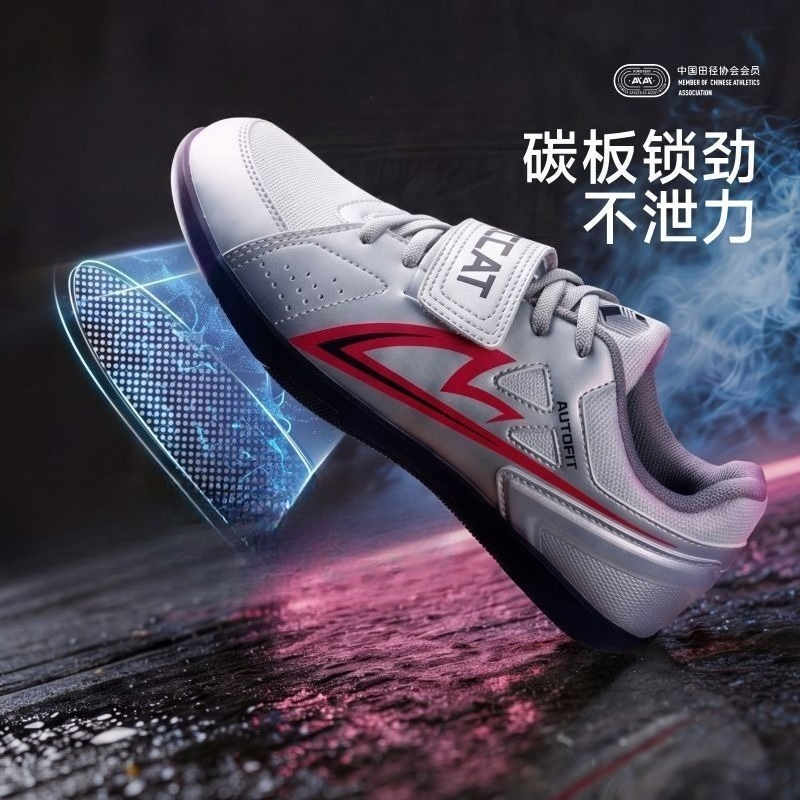 Original Brand Professional Sh - Outdoor Sport Brand Shoes recension och pris
