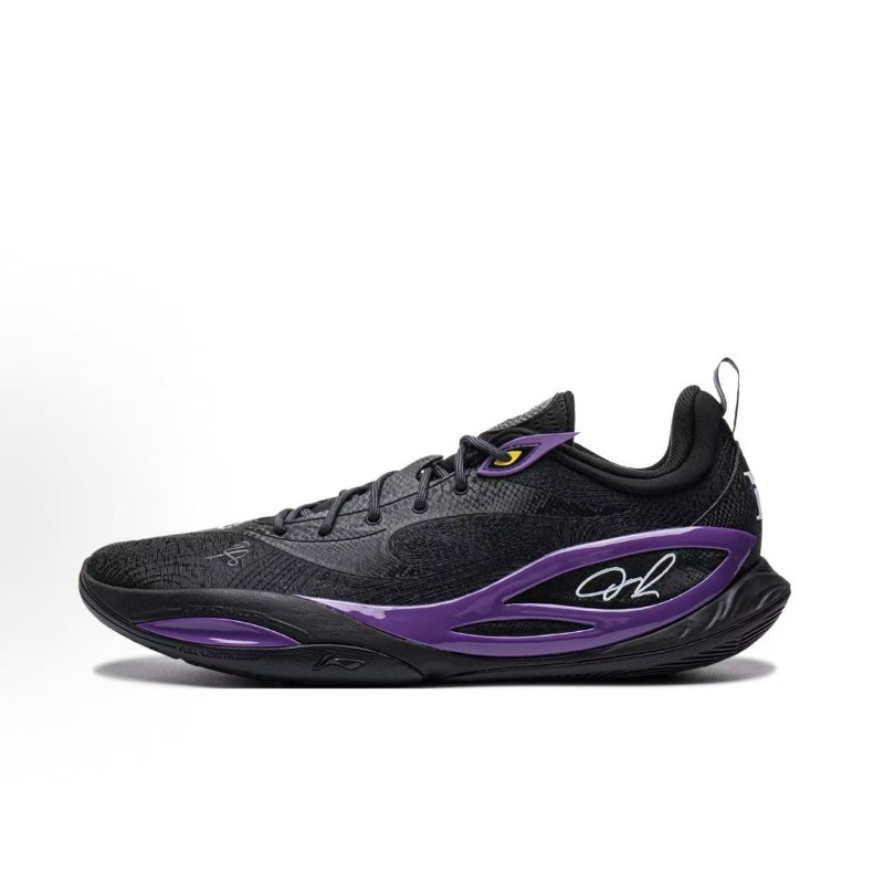 Original Brand Basketball Shoe - Outdoor Sport Brand Shoes recension och pris