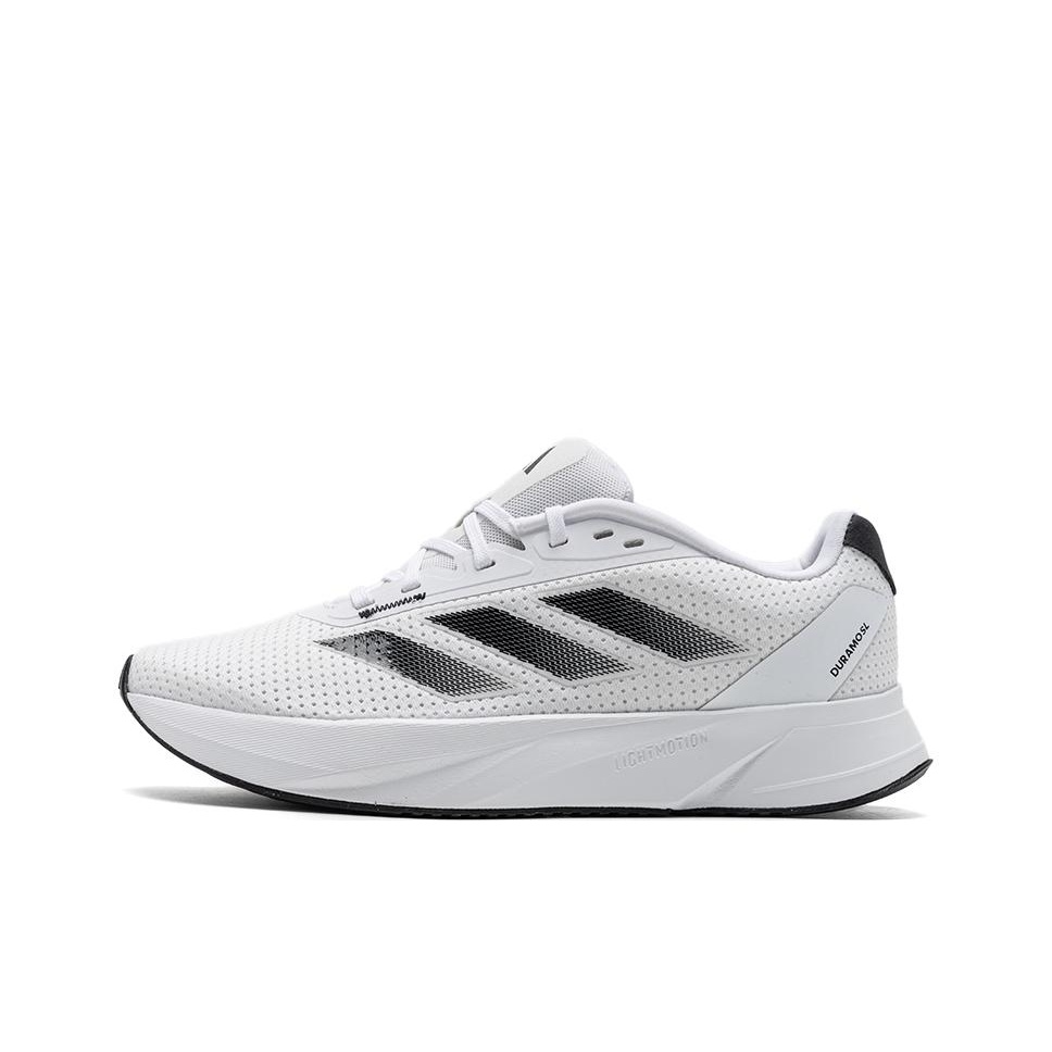 Adidas Duramo Sl Low top Train - Adidas Shoes Duramo Sl recension och pris