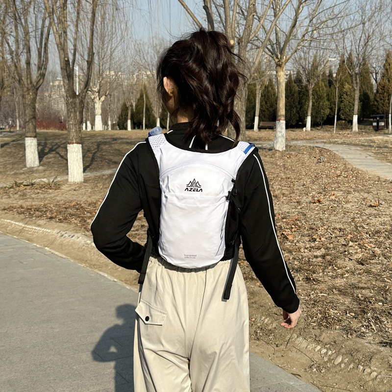 5L Outdoor Trail Running Ultra - Trail Running Vest recension och pris